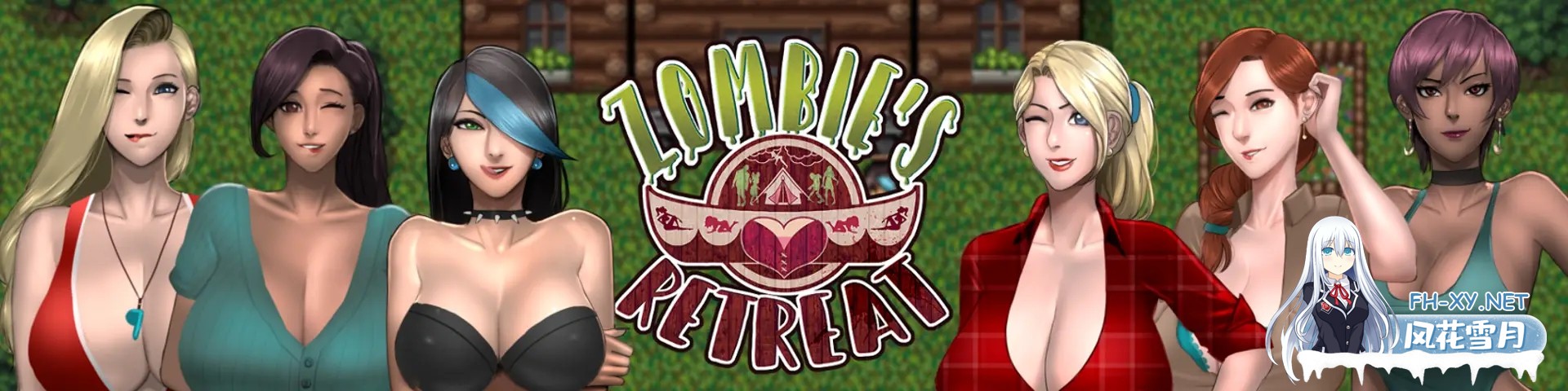 [RPG/更新/AI汉化/巨乳/乳交/口交]僵尸生活1：撤退/Zombie's Retreat[Ver2.1.1+作弊+攻略][PC/1.30G]-10.jpg