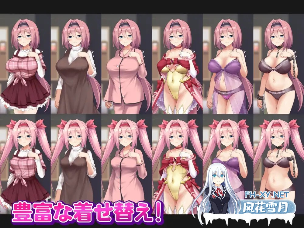 [RPG/STEAM官中/步兵/兽X/中出/怀孕/多P/巨乳/西瓜肚][RJ01211176/オニチク屋! 社团]爱与和平的魔法少女 Roseleaf~绝对不能败给受孕监禁强奸！/愛と平和の...-5.jpg