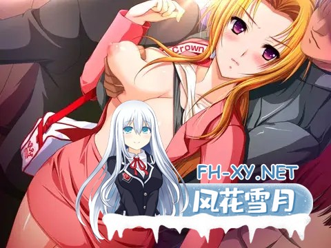 [精品ADV/汉化/恶堕/PC]痴汉专用车厢2 HD重制版 痴漢専用車両2 HDリマスター AI汉化内嵌版+全CG存档[3.31G/CV]-12.jpg