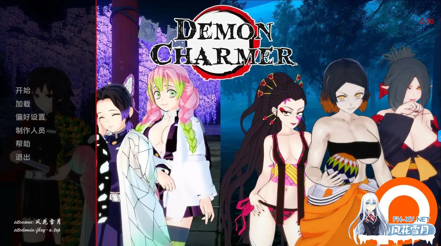 恶魔魔术师 (1).jpg