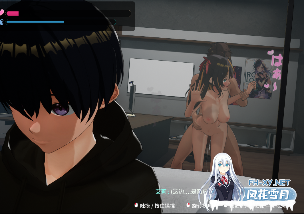 PC爆款[3D动态步兵NTR调教SLG]NTR偶像~梦想的约束~V2.05~夢の約束 NTRIdol官中动态步兵版+全CG存档[3.6G]百度/迅雷/夸克/UC-4.png