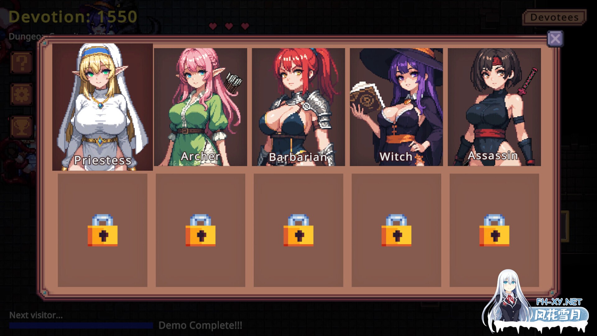 [SLG/中文/像素全动态] 地牢祭献 / Dungeon Devotion v1.4 官方中文版 [200M/更新]-5.jpg