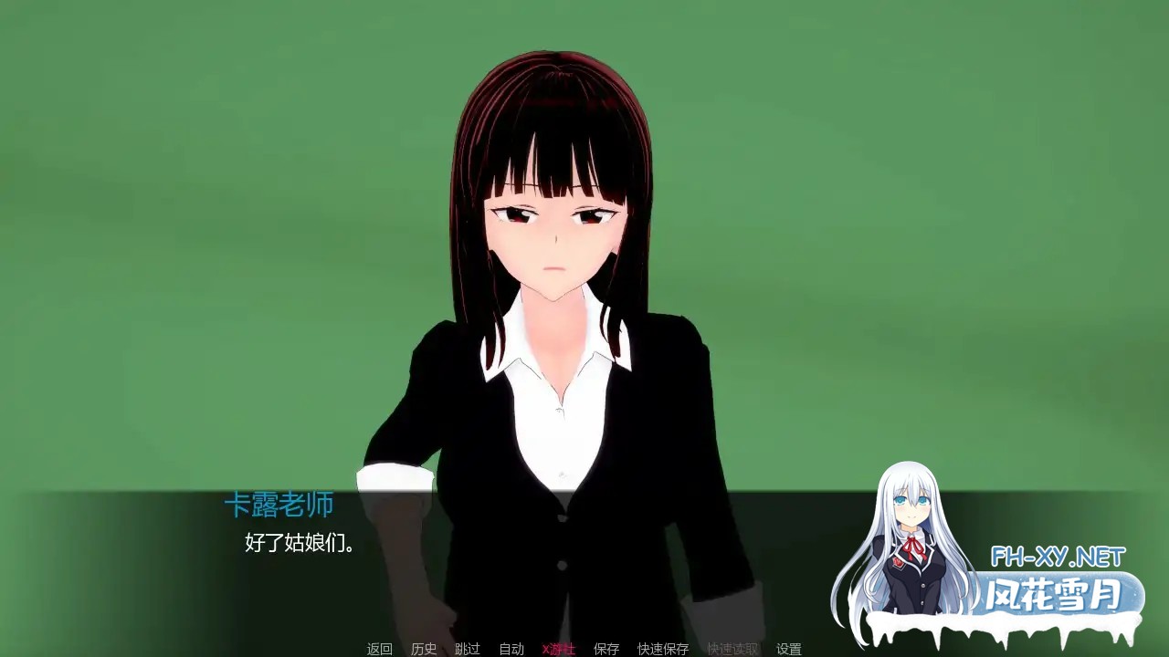[SLG/AI汉化/熟女/更新]逃学/Truancy [Ver1.0][PC+安卓/0.87G]-2.jpg