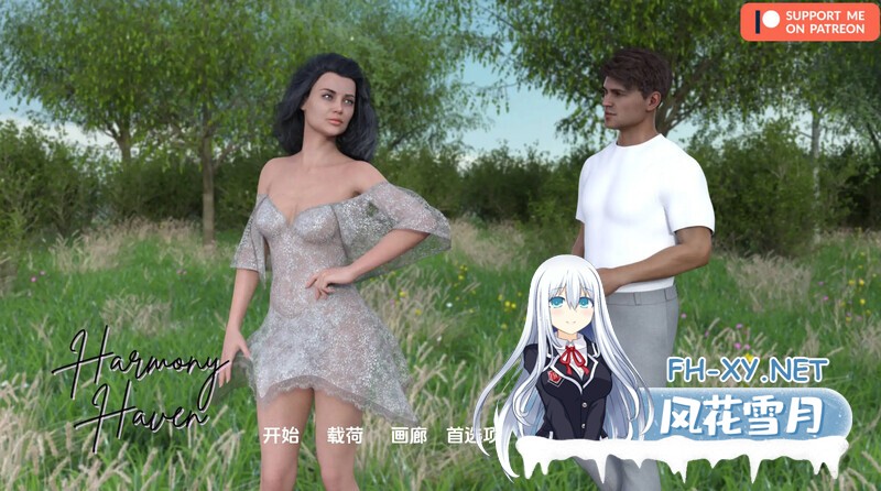 [SLG/动态/更新/3D/汉化/口交]和谐港湾/Harmony Haven[Ch.3 Ver0.4][PC+安卓/2.46G]-4.jpg