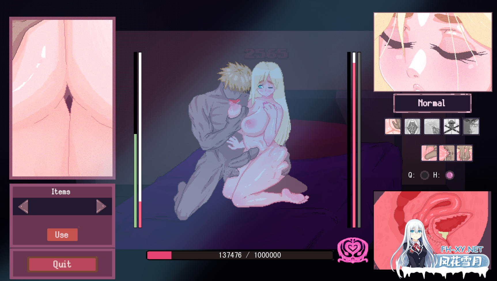 [SLG/动态/更新/汉化/口交/2D]英雄团队必须倒下/英雄派对必须陨落/Hero Party Must Fall[Ver0.5.8 Test 1][PC+安卓/2.9G]-4.png