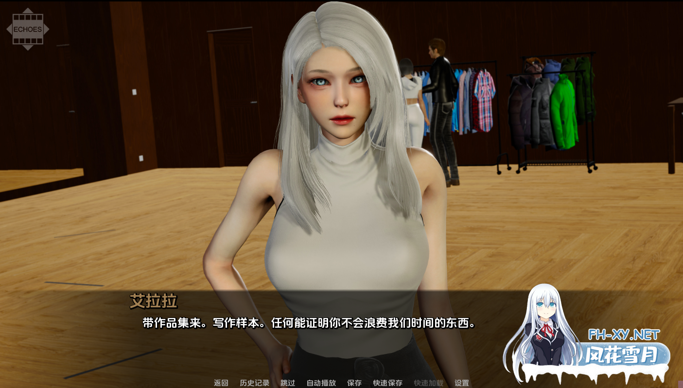 [SLG/汉化/3D/动态/更新]回声：我们告诉自己的谎言/Echoes The Lies We Tell Ourselves/Echoes: The Lies We Tell Ourselves[Ep.2 Public][PC+安卓/3.98G]-2.png