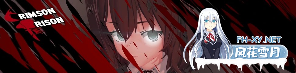 [SLG/AI汉化/萝莉/3D/动态/更新]深红监狱/Crimson Prison[Ver0.1.5.0][PC+安卓/4.05G]-2.jpg