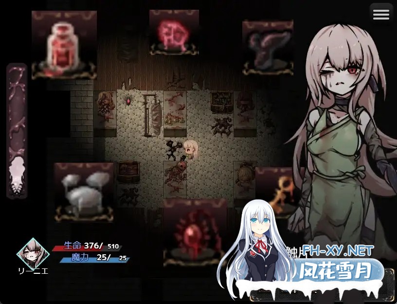 [RPG/机翻+AI文本 /异种X/触手/怀孕/羞辱/更新][RJ01409711/ユキユキ社团]胎动之槛·成为圣母体的少女们/胎動の檻・聖母体にされた少女達[Ver25.11.26][PC...-4.jpg