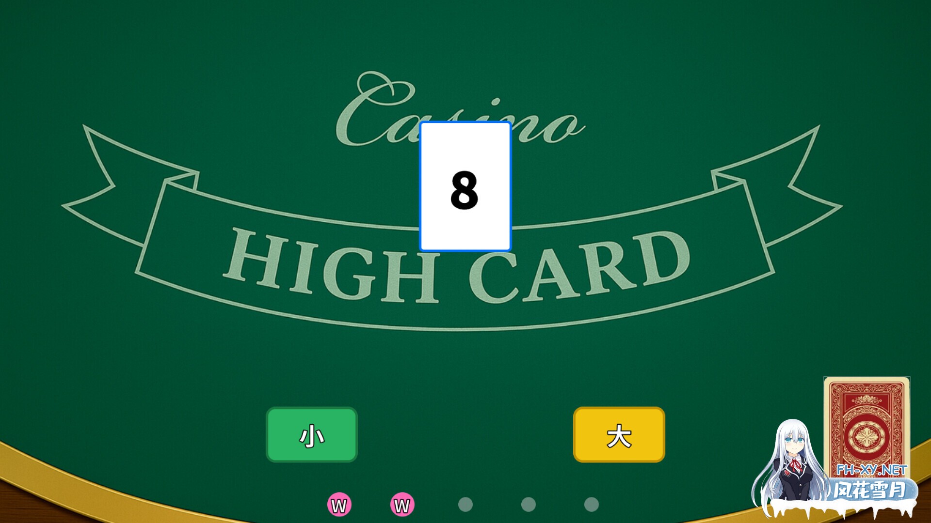 [SLG/STEAM官中/巨乳/多P]魅魔猫的报恩/Succubus Cat's Gratitude[PC/1.30G]-2.jpg