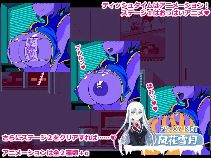 [SLG/机翻+AI文本/像素/中出/巨乳/更新][RJ01476337/JERMANEELS社团]色情猜拳 僵尸篇/エロじゃんけん キョンシー編[Ver25.12.01+作弊指令][PC/960M]-2.jpg