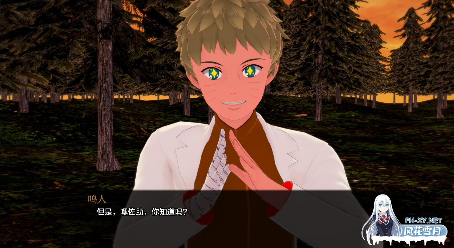 [SLG/汉化/同人/多P/更新]武井之旅/武井的旅程/Takei's Journey[Ver0.34][PC+安卓/11G]-3.png