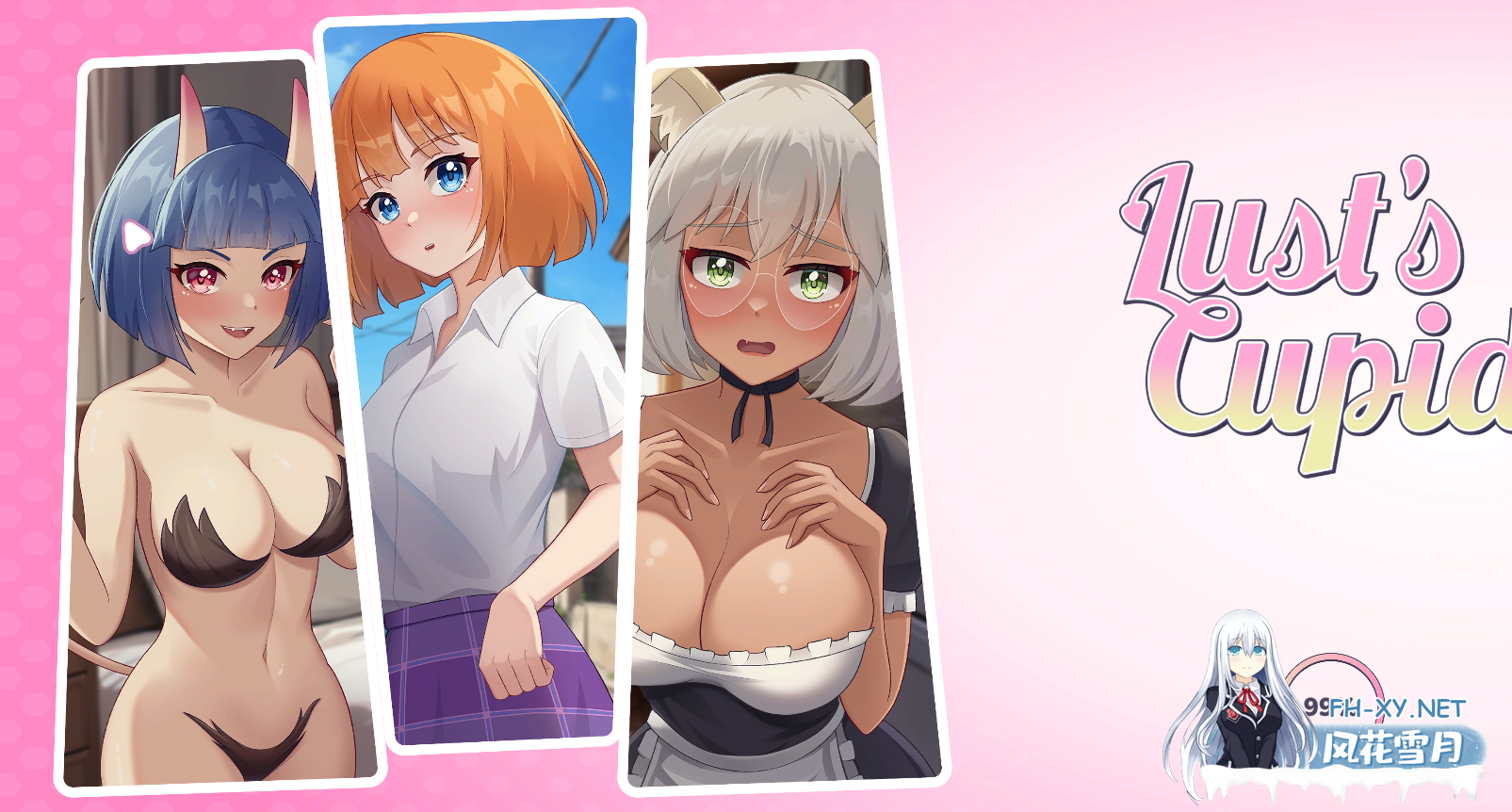 PC[猎奇重口魔物娘SLG奇怪XP]欲望的丘比特 Lust's Cupid~V1.1.4官中动态步兵+全CG解锁[2.4G]-4.png