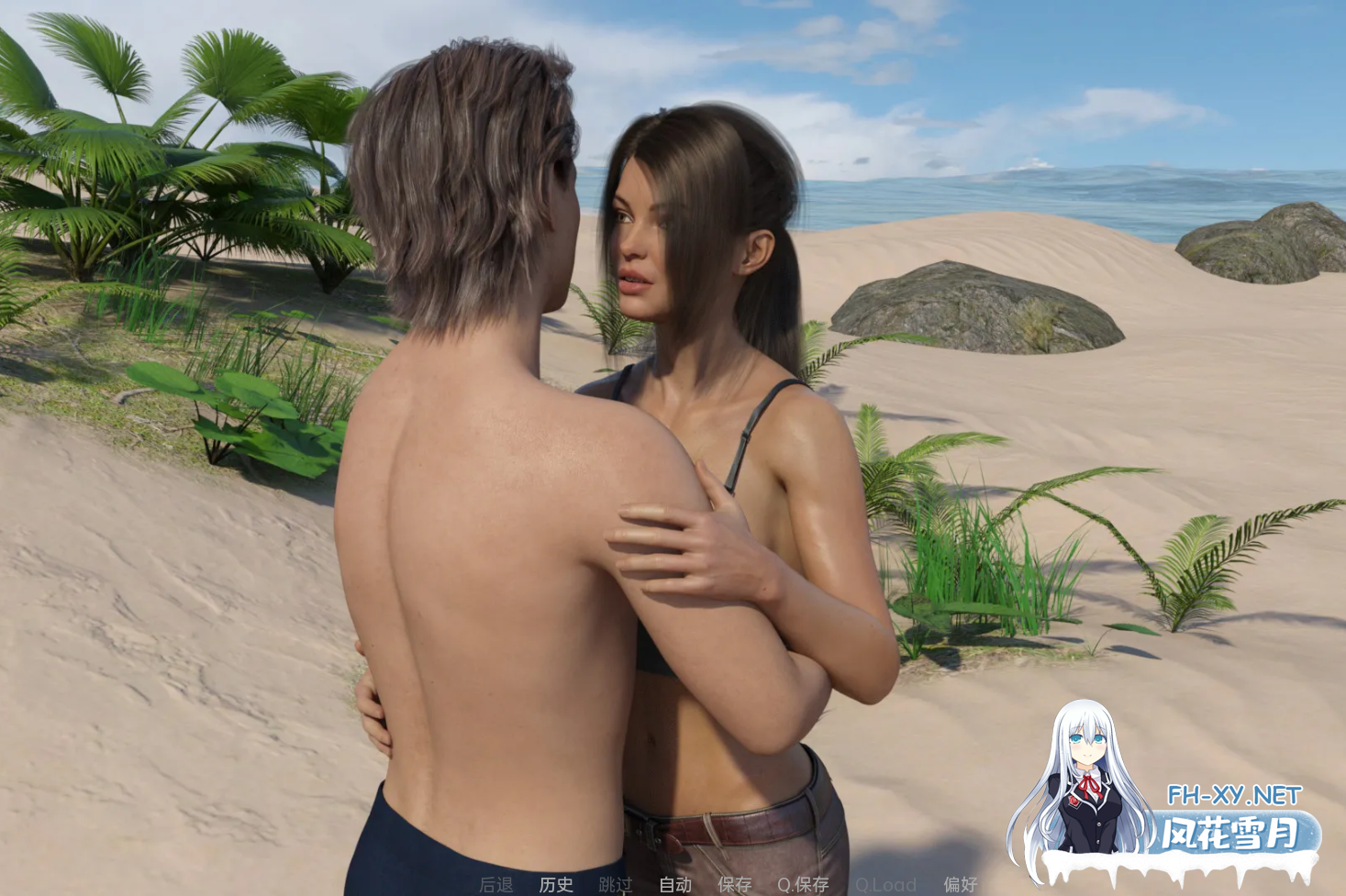 [SLG/沙盒/3D/汉化/更新]擱淺的迪克/搁浅的迪克/Stranded Dick[Ver0.16.5][PC/6.09G]-5.png