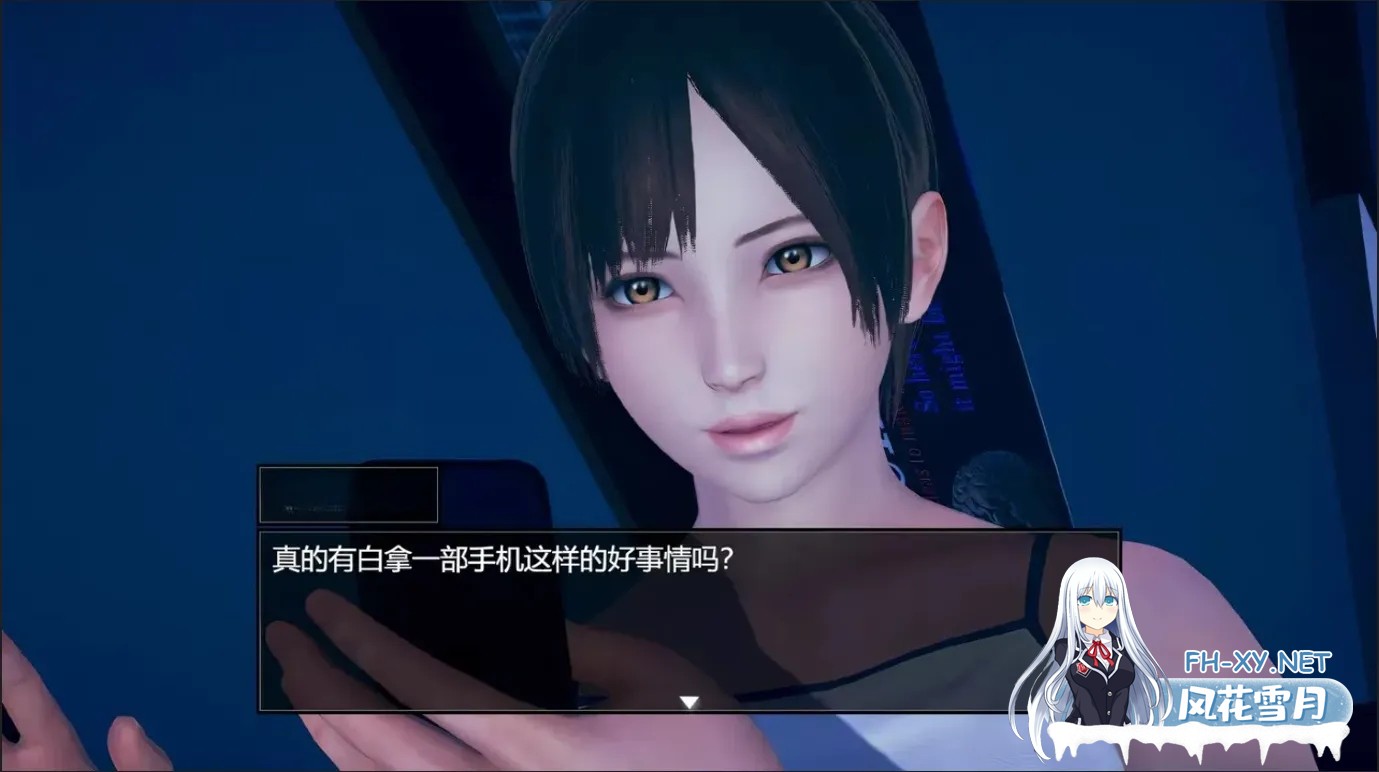 [RPG/官中]脚下的正常生活/Normal Life under Feet v2.12.1 官方中文步兵版[PC/3.2G]-2.jpg