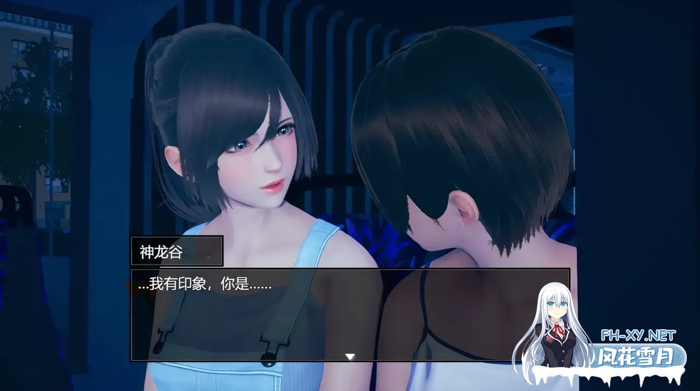 [RPG/官中]脚下的正常生活/Normal Life under Feet v2.12.1 官方中文步兵版[PC/3.2G]-3.jpg