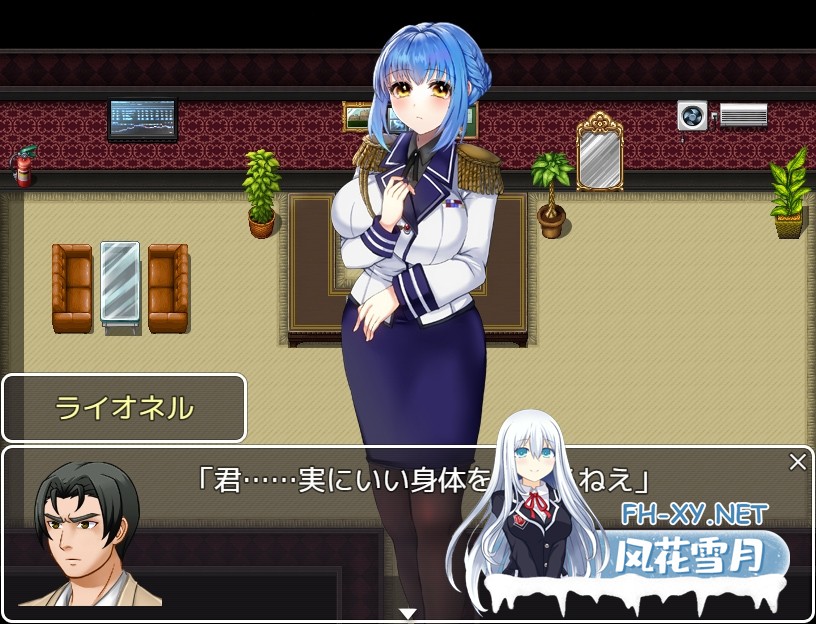 [RPG/汉化]潜入捜査官ブリトニー AI汉化版[PC/1.4G]-3.jpg