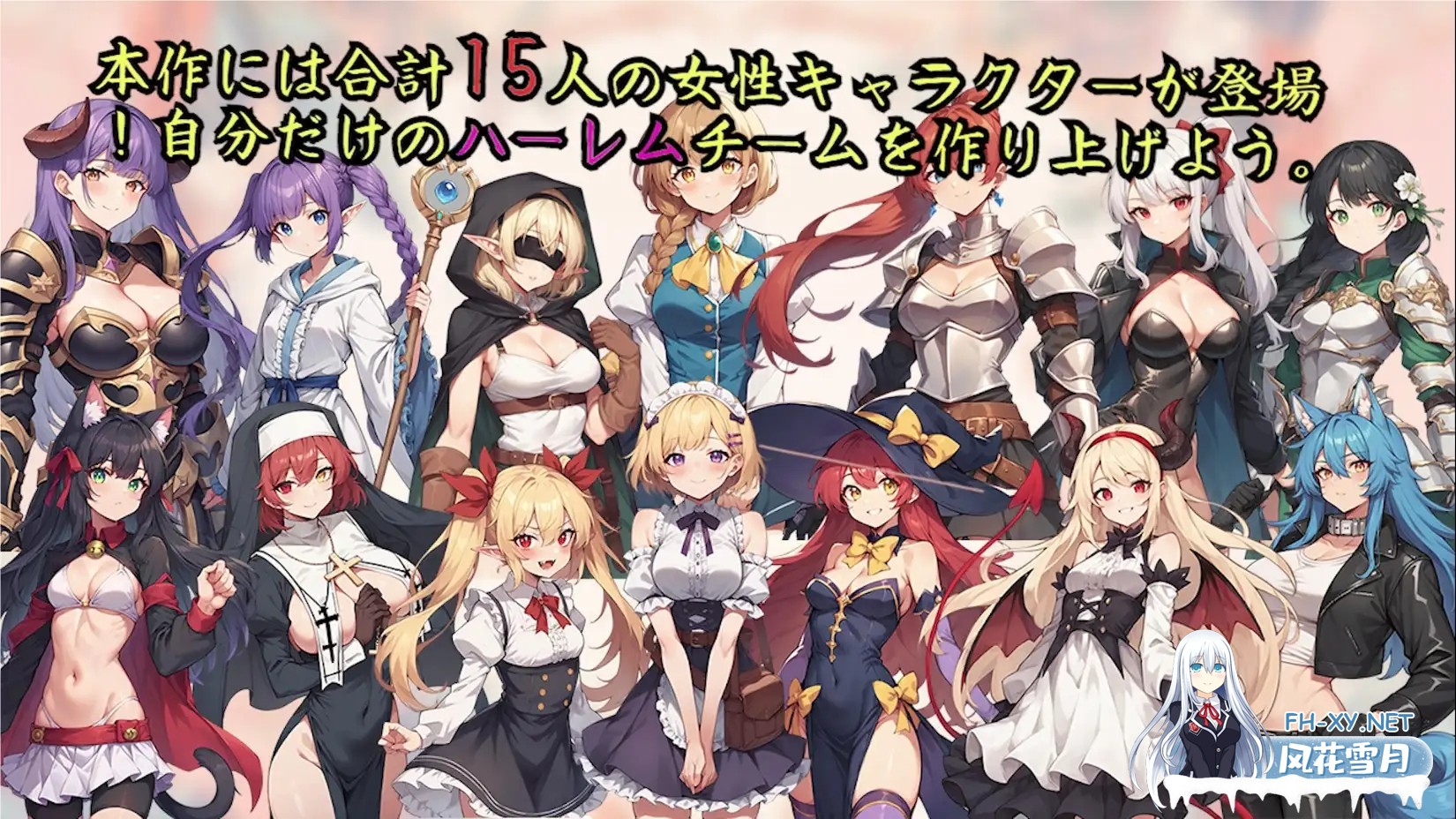 [RPG/DL官中/后宫/口交/AI作画/羞耻][RJ01232670/Damiweb Studio社团]地下城与银魔之王 ~与眷属们的冒险传说~/ダンジョンと淫魔の王～眷属たちとの冒険譚...-11.jpg