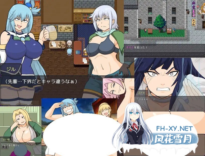 [RPG/PC] 巨乳女神 巨乳女神 AI汉化 [1.25G]-4.jpg