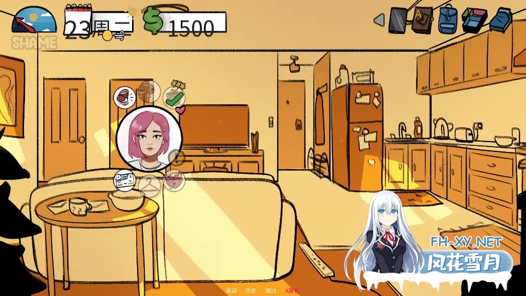 [SLG/AI汉化/2D/动态/更新]甜糖服务/Sugar Service[Ver0.22][PC+安卓/2.94G]-9.jpg