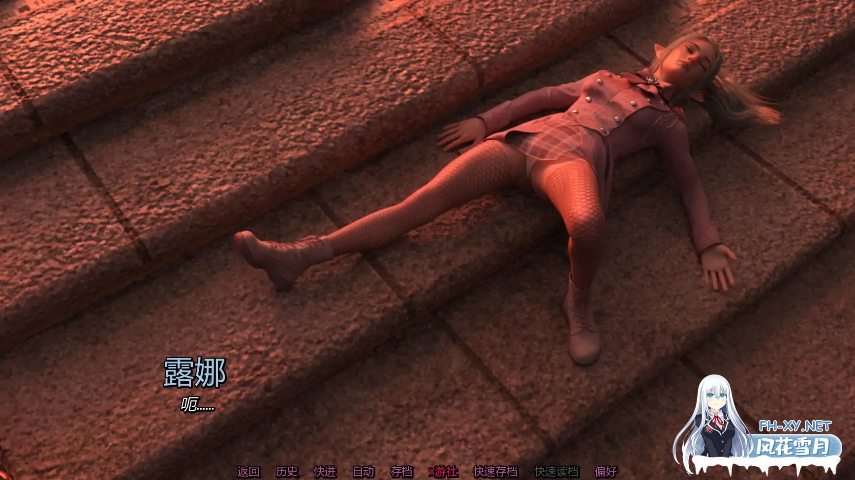 [SLG/AI汉化/幻想/更新/百合/巨乳]太淫秽了/Too Lewd! [Ver0.4.13][PC+安卓/4.14G]-6.jpg