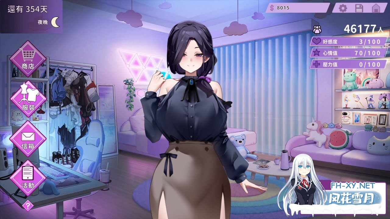 [SLG/PC] 29岁的人妻想成为职业coser是否搞错了什么？ 29歳人妻が商業コスプレイヤーになりたいのは間違っているだろうか v1.0.9官方中文步兵版 [497M]-2.jpg