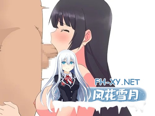 [恶堕RPG/汉化]文学少女的凌辱世界逃脱记/文学少女の凌辱世界脱出記 Ver1.0 AI汉化版[PC/135M]-4.png