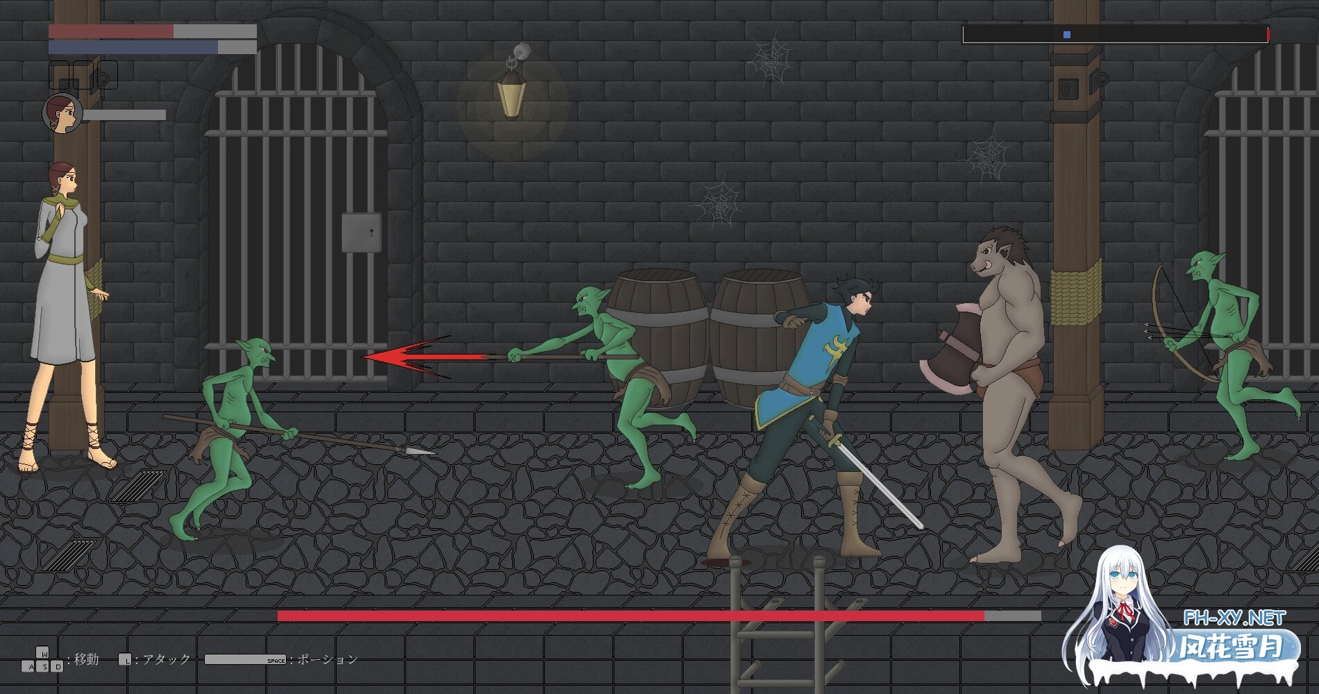 [ACT/官中/动态]我的公主新娘/私のプリンセス花嫁 v0.5 官方中文版[PC/120M]-4.jpg