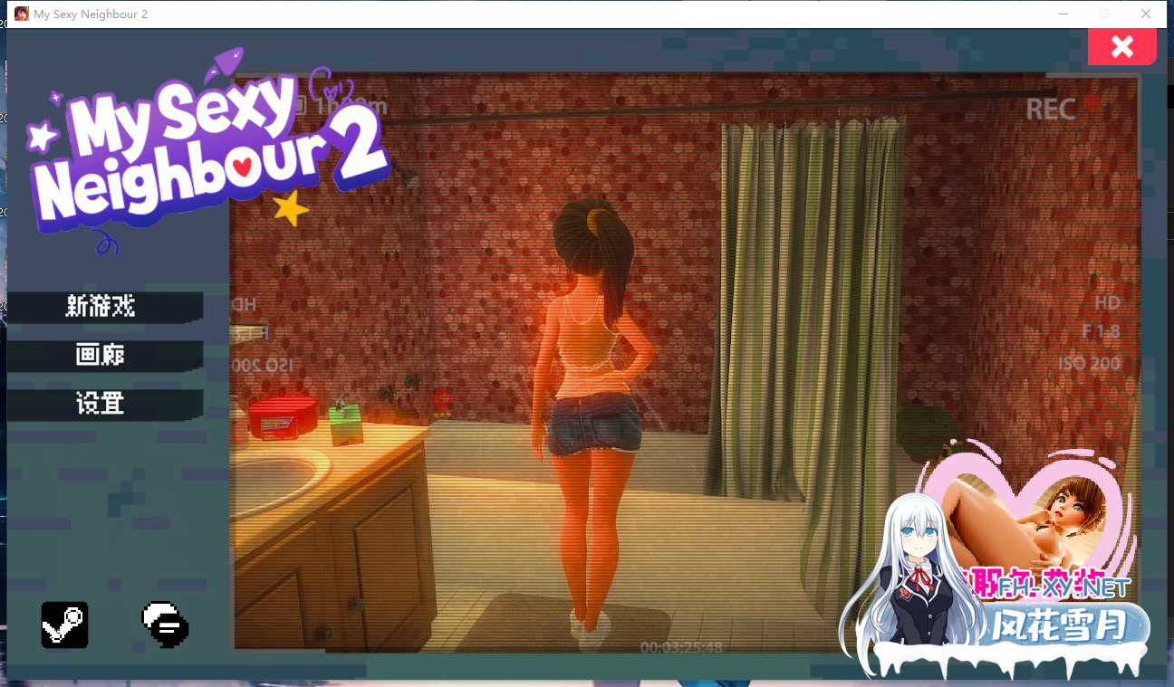 PC[3D潜行NTL人妻偷拍直播调教]我的性感邻居2~My sexy Neighbour2~V1.0 Fix~官中动态步兵+存档[3.6G]百度/迅雷/夸克/UC-4.png