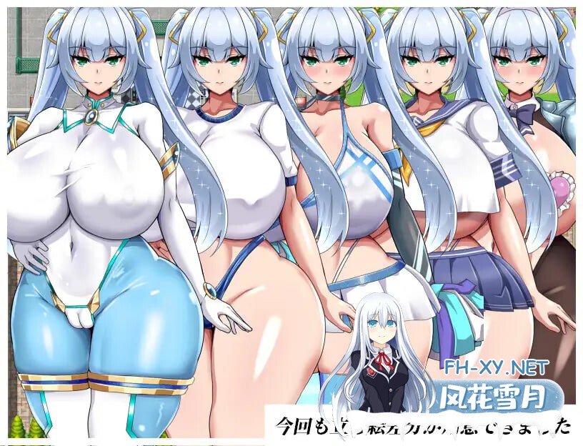 [RPG/PC] NTR女主角 纯白正义白雪 NTRヒロイン 純白正義ホワイトスノウ v1.01AI汉化 [850M]-3.jpg