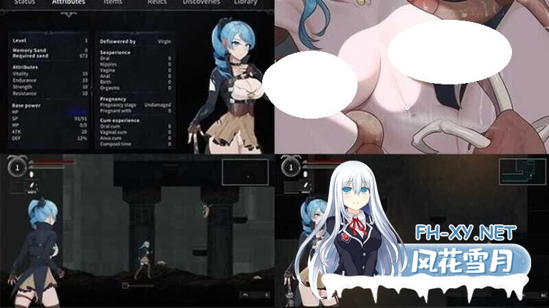 [ACT/PC] La Vitalis : 永恆的欠損 La Vitalis Immortal Loss v0.30.1官中[1.01G]-5.jpg