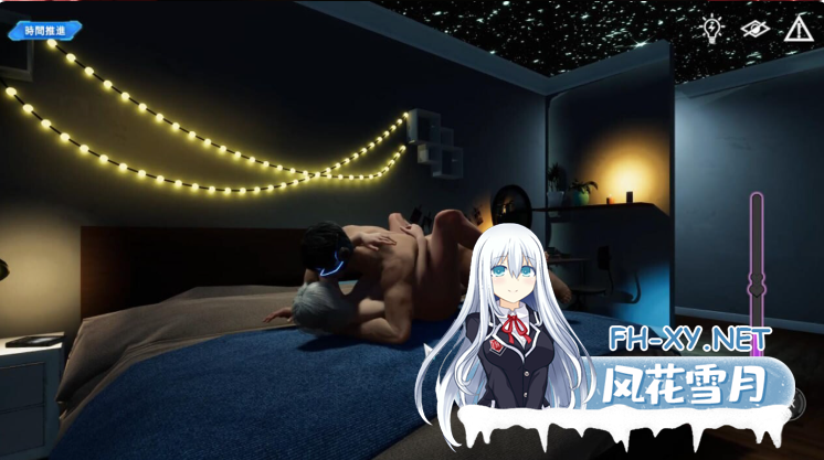 PC[肉鸽刷宝3D沙盒官中动态步兵]在赛博世界和100个道侣双修 LevelUp With 100 Cyber Girlfriend~V0.8.1514[9G]-7.png