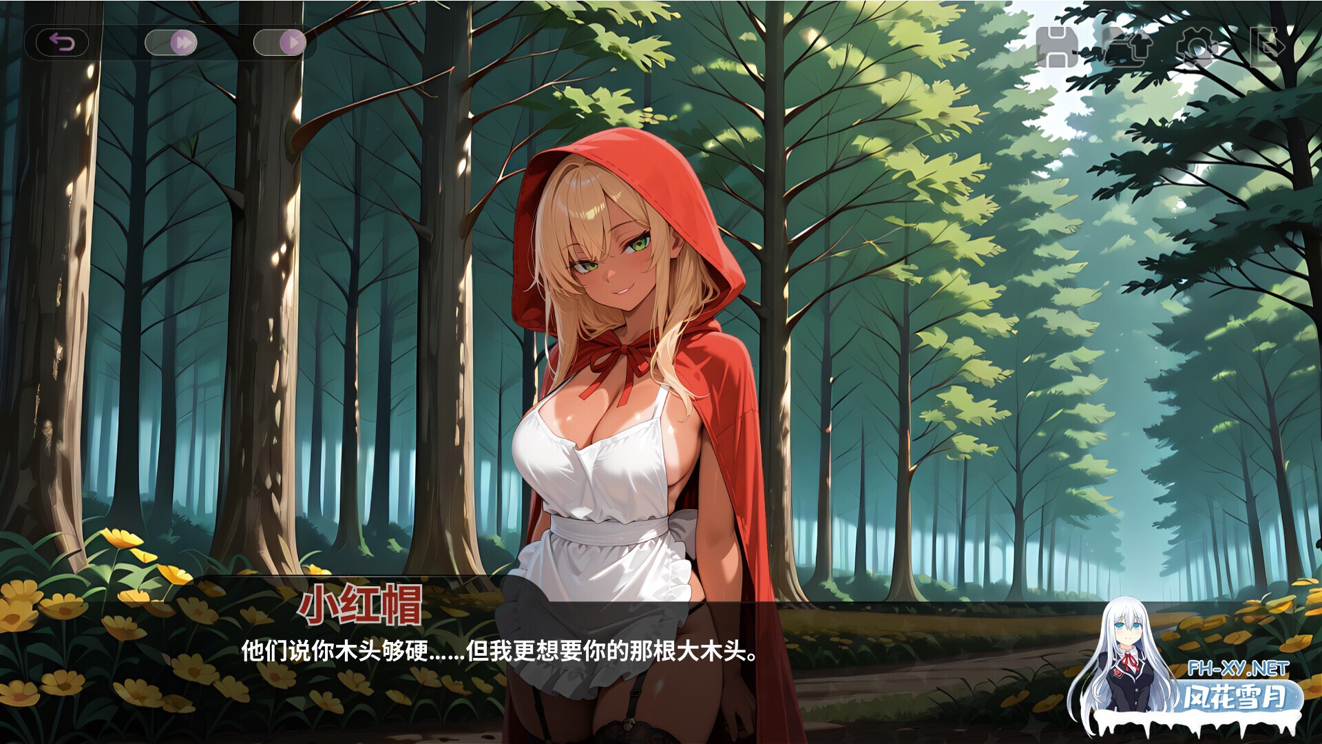 [SLG/STEAM官中/2D/巨乳/口交/舔阴]四脚红帽/Red Riding Hood on All Fours [Ver1.0][PC/1.29G]-8.jpg