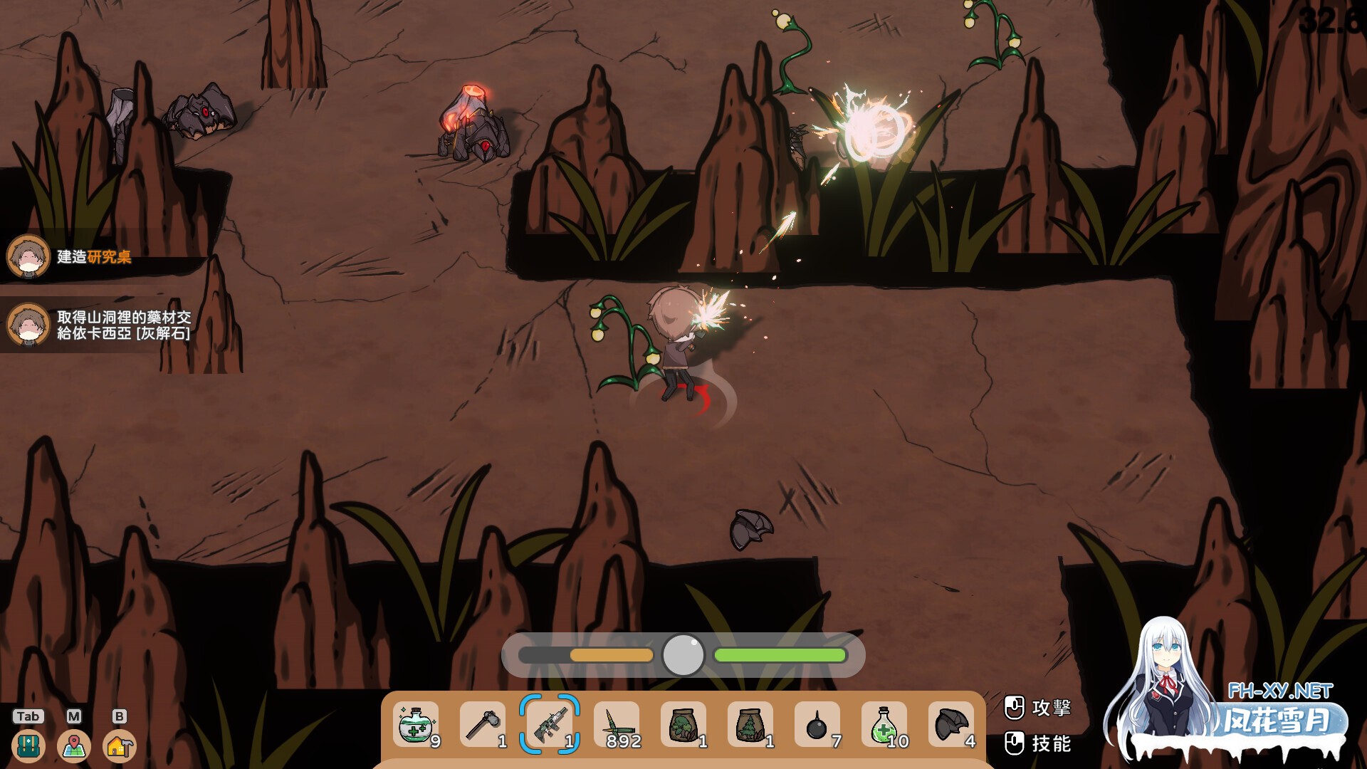 [SLG/动态/STEAM官中/步兵/H版饥荒]狐娘的性爱农场/Fox Sex Farm[Ver121208+自带全回想][PC/5.40G]-10.jpg