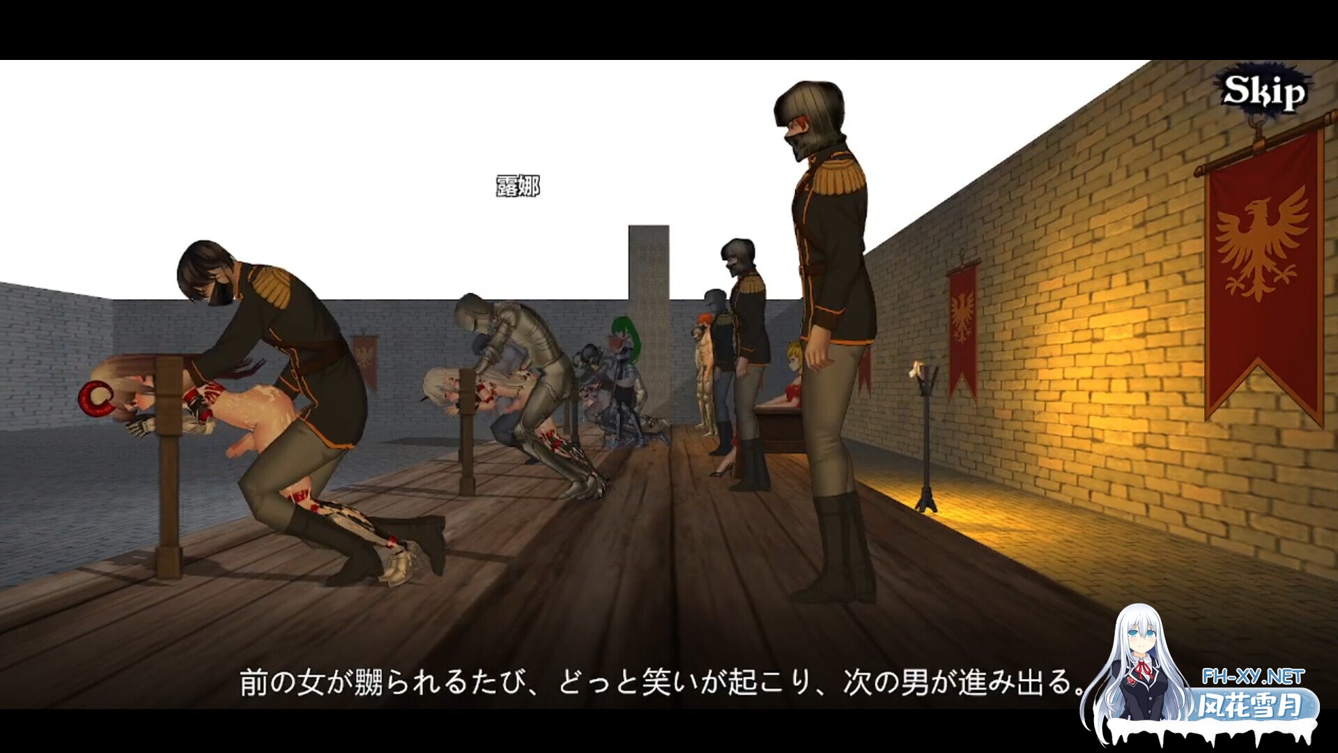 [ACT/STEAM官中/少女/扶她/中出/触手/步兵]异装癖杀手/Crossdresser Killer[Ver1.0.2][PC/1.3G]-6.jpg