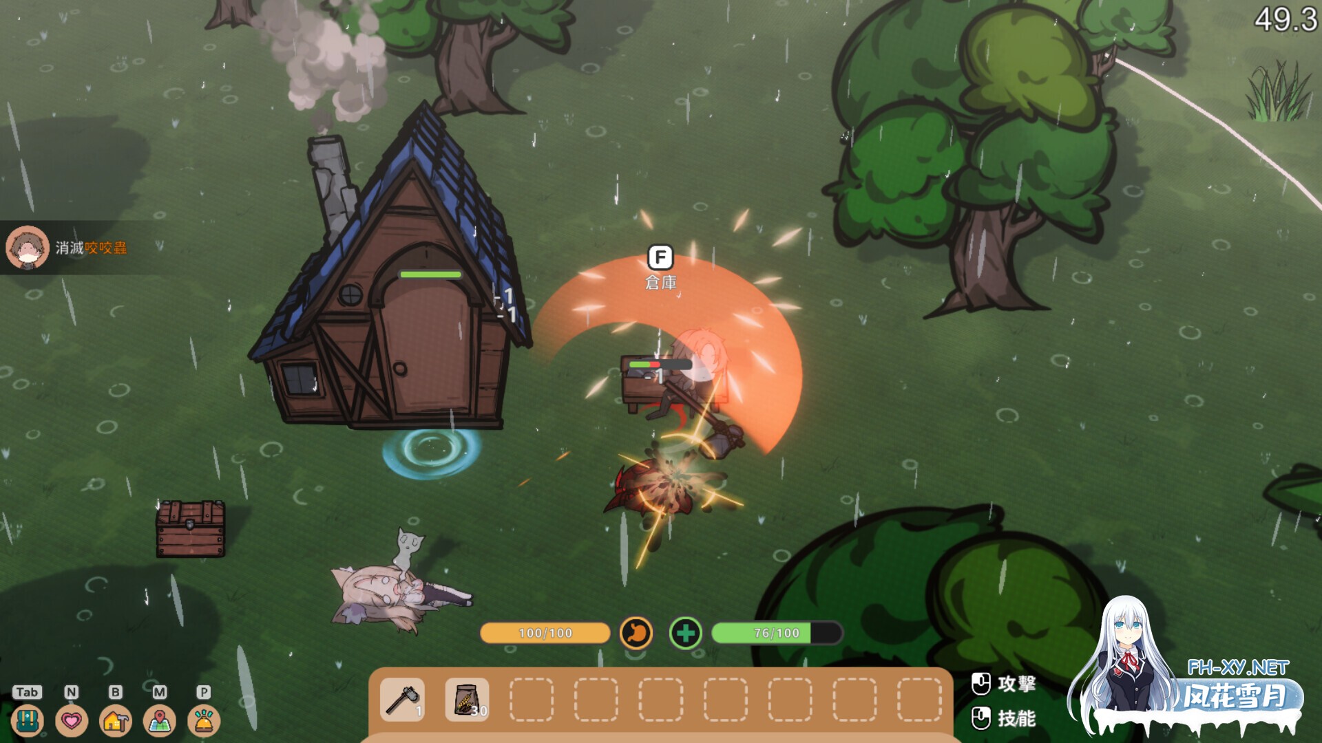 [SLG/动态/STEAM官中/步兵/H版饥荒/更新]狐娘的性爱农场/Fox Sex Farm[Ver121209+自带全回想][PC/5.40G]-16.jpg