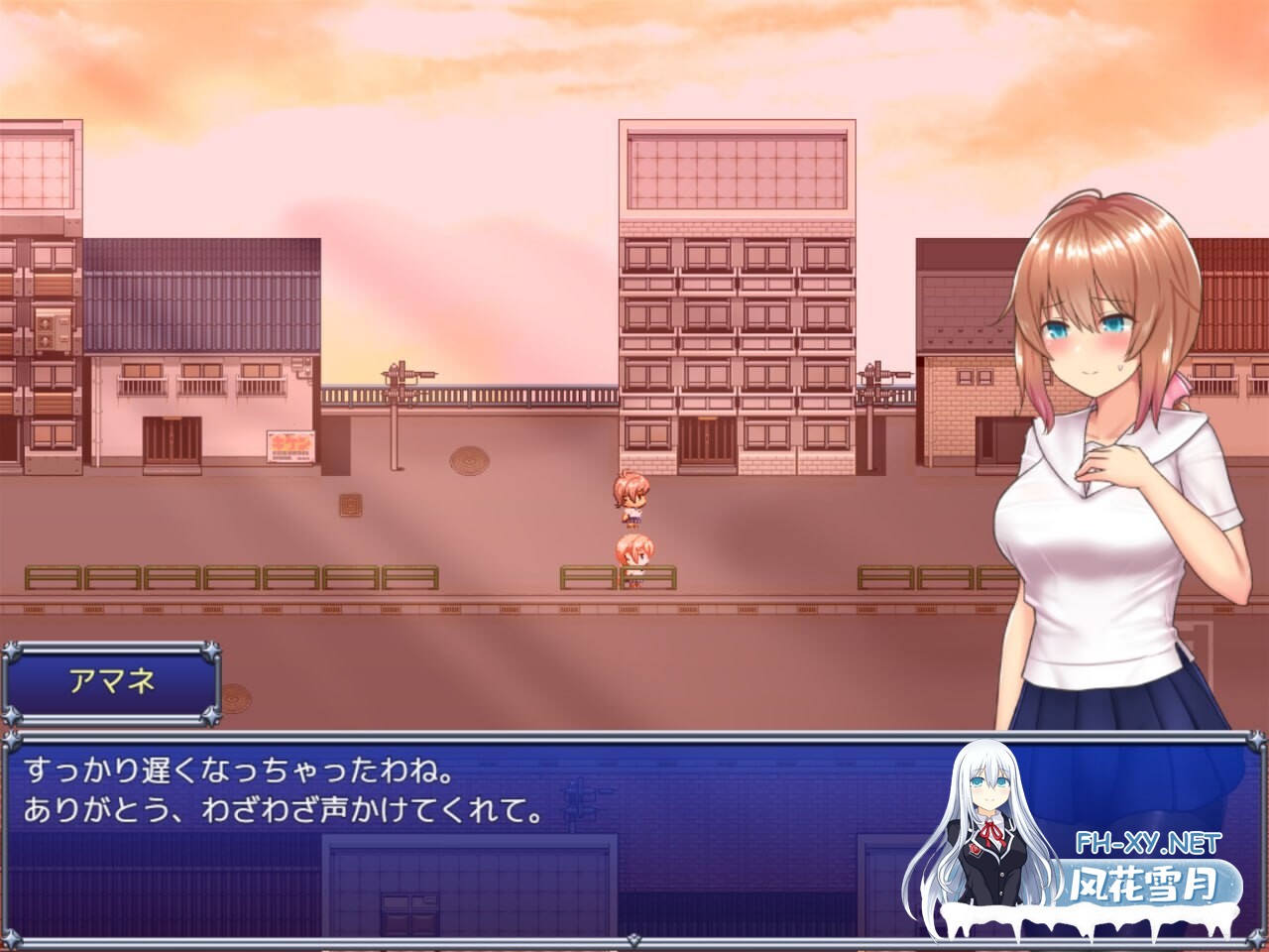 [RPG/PC] 魔法少女天穹法妮雅 魔法戦士セレスフォニア v1.23 官中魔改版[2.54G]-5.jpg