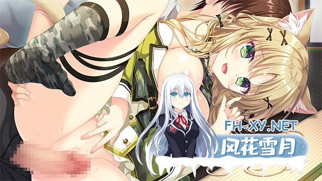 [ADV/官中/步兵/猫耳/巨乳/乳交]猫忍之心SPIN! LOVE+PLUS/NEKO-NIN exHeart SPIN! LOVE+PLUS/猫忍えくすはーとSPIN! LOVE+PLUS[PC/1.60G]-5.jpg