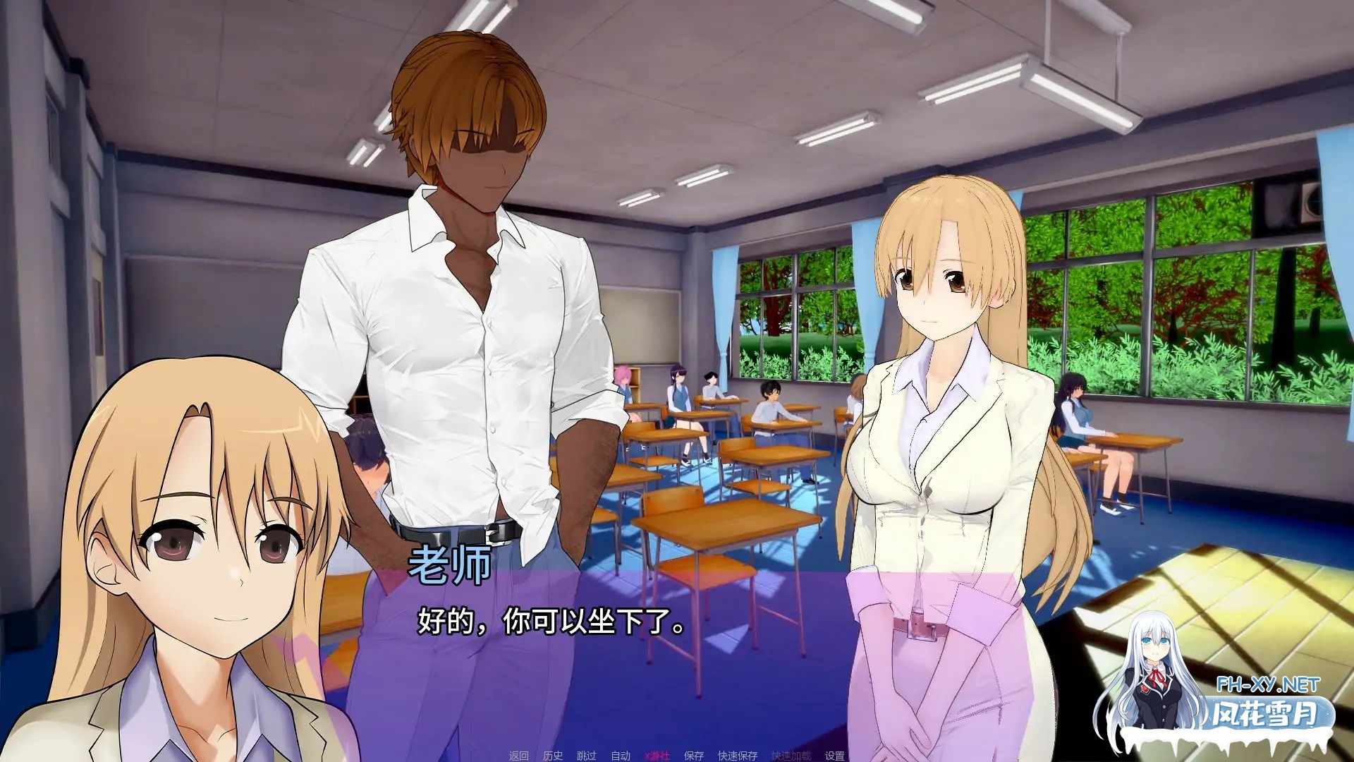 [SLG/AI汉化/3D/更新/肛交/中出/后宫]拉丁奇异冒险记/LatinBizarreAdventures [Ver0.3.3][PC+安卓/1.23G]-2.jpg