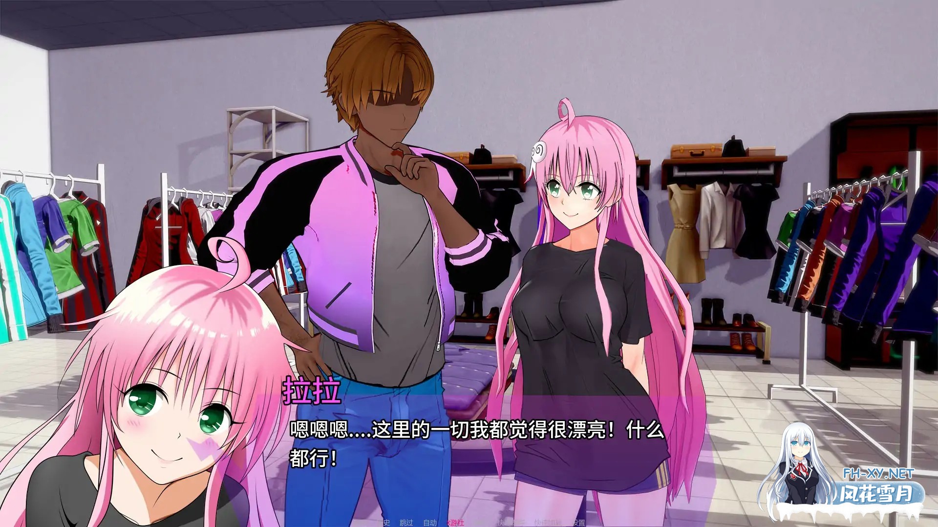 [SLG/AI汉化/3D/更新/肛交/中出/后宫]拉丁奇异冒险记/LatinBizarreAdventures [Ver0.3.3][PC+安卓/1.23G]-4.jpg