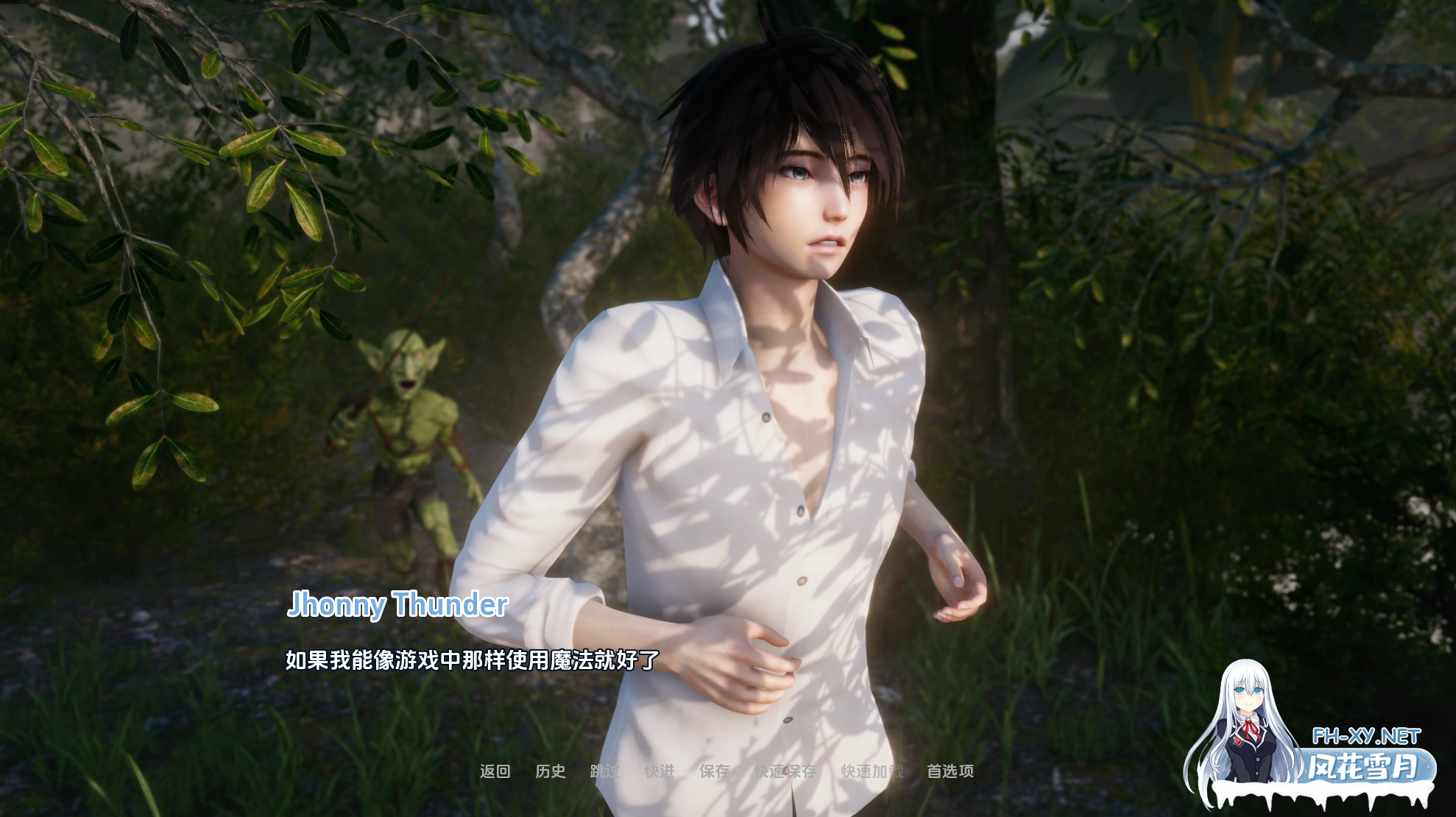 [SLG/动态/3D/汉化/更新/巨乳]异世界天堂/Isekai Paradise[Ver0.7][PC+安卓/7.5G]-5.png