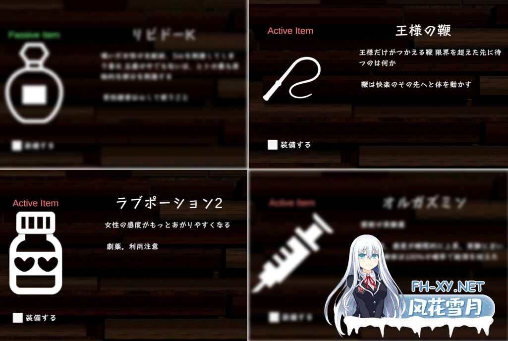 [SLG/官中]スポセク ～天井特化のバトルファック～+DLC 官方中文版[PC/5,1G]-10.jpg