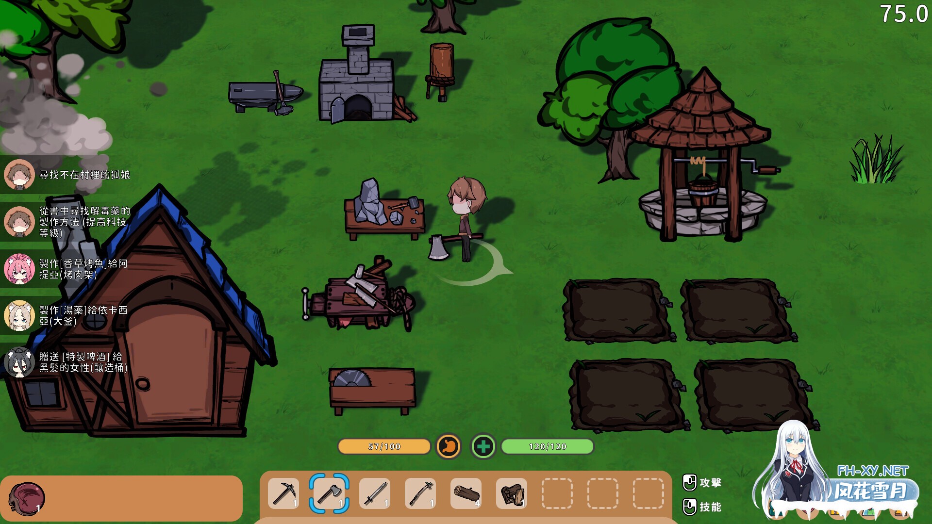 [SLG/动态/STEAM官中/步兵/H版饥荒/更新]狐娘的性爱农场/Fox Sex Farm[Ver121601+自带全回想][PC/5.40G]-7.jpg