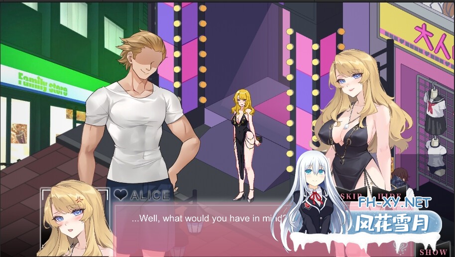 [SLG/动态/官中]NTR狂熱 NTRaholic V5.0.5s 官方中文步兵版[PC/5G]-4.jpg