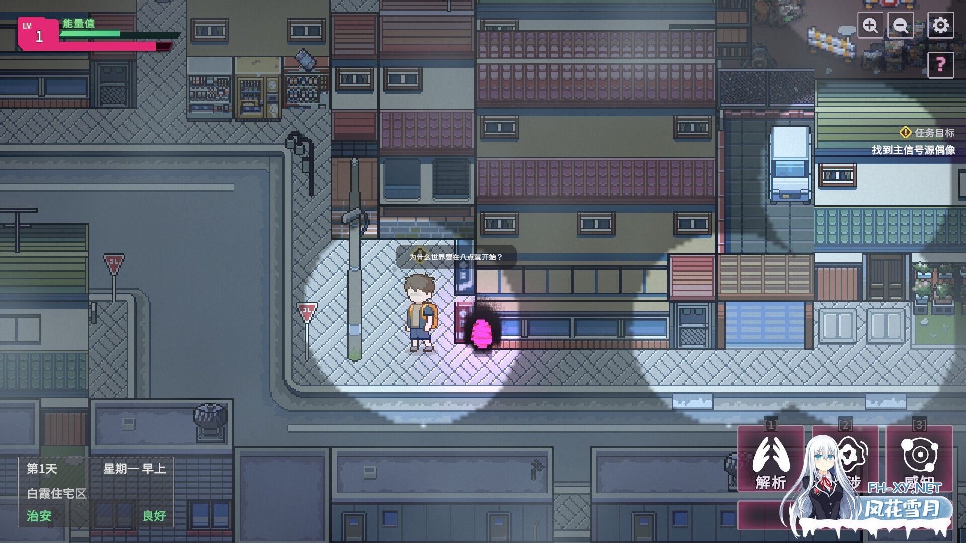 [SLG/官中/巨乳/2D/更新]SexCP-069/[删减内容]：SexCP-069[Ver1.0.19 正式版][PC/1.4G]-14.jpg