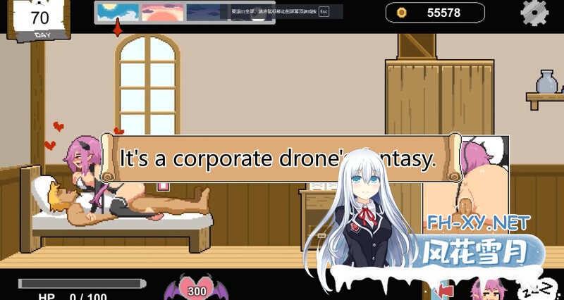 [爆款SLG/官中/NTR]水电工幻想/Handyman Fantasy Ver251219+DLC Vol.1+Vol.2+Vol.3 官方中文步兵版[PC/1.3G]-3.jpg