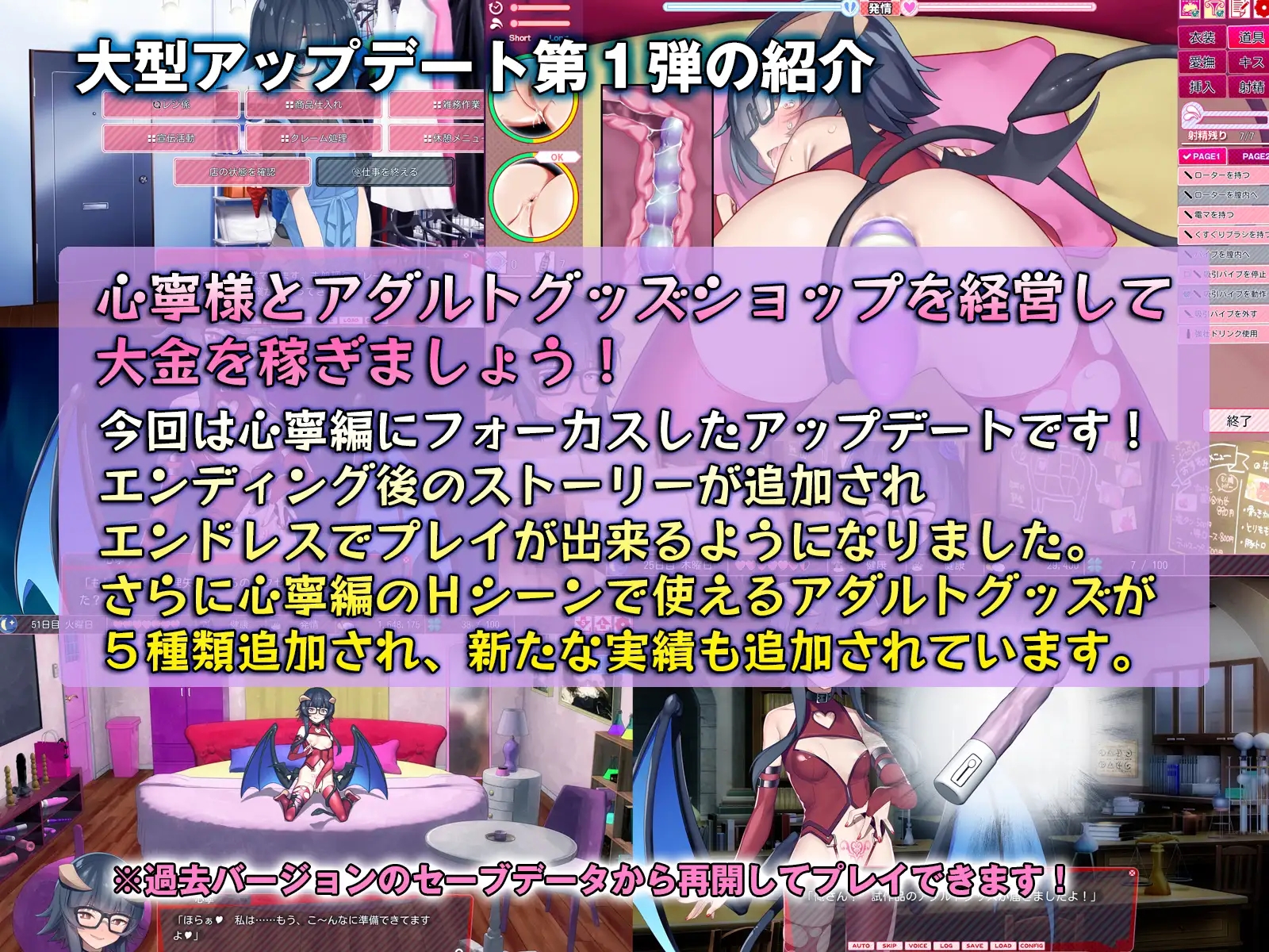 [PC][精品SLG/汉化/DLC内容追加/2D]外行离家少女与我 シロウト家出娘と俺 Sweet Days v1.04upd1 AI汉化+官中本篇 [2548.3MB]-1.png