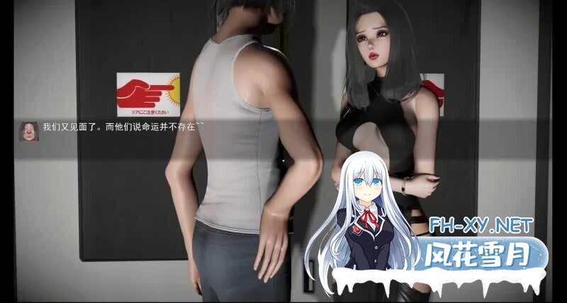 [亚洲RPG/官中/性扰//怀孕/PC+安卓]退魔女神 Exorcism Goddess Ver0.99d 官方中文版[3.18G]-2.jpg