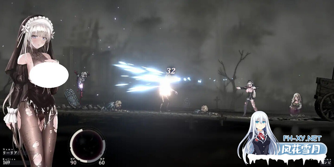 [ACT/PC] 哥特少女勇闯恶魔城 2 SiNiSistar 2 v1.20官方中文版[2.17G]-3.jpg