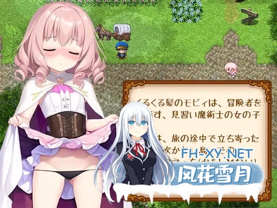 [RPG/AI作画/萝莉/机翻+AI文本/更新][RJ01042745/キイロオニチカ社团]见习莫比与待风之岛/蜗居生活与待风之岛/見習いモビィと風待ちの島[Ver1.4.0+DLC Ver...-7.jpg