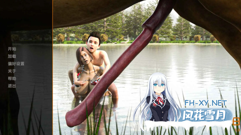 PC+安卓[熟女恶堕SLG异种奸]母亲村：露营日~人和马爱爱~Mothers Village Camping Day~V1.0完结[2.1G]-4.png